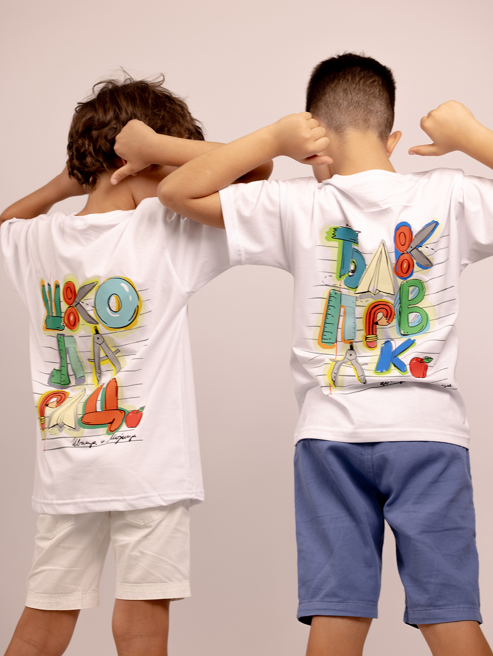 Back to school nas vraća u klupe, bez obzira koliko smo poodrasli