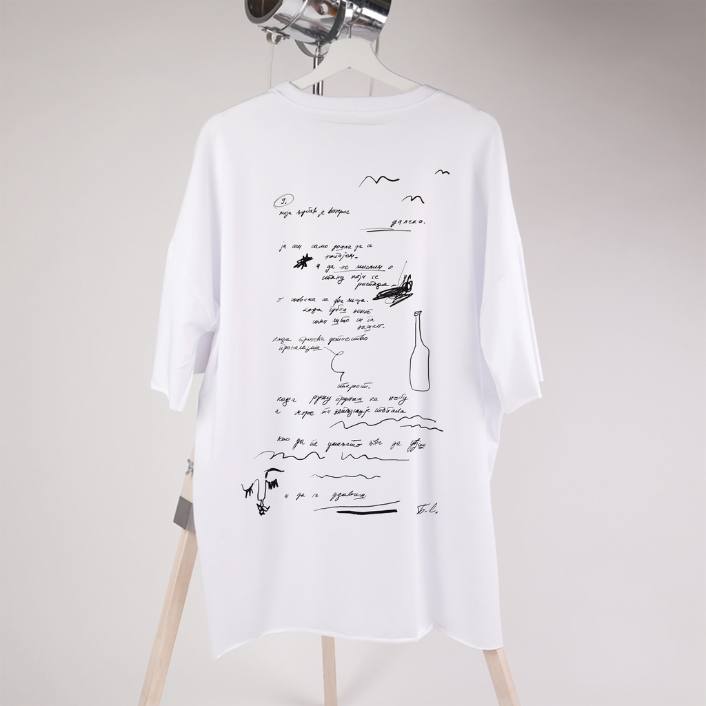 9. - unisex oversize majica