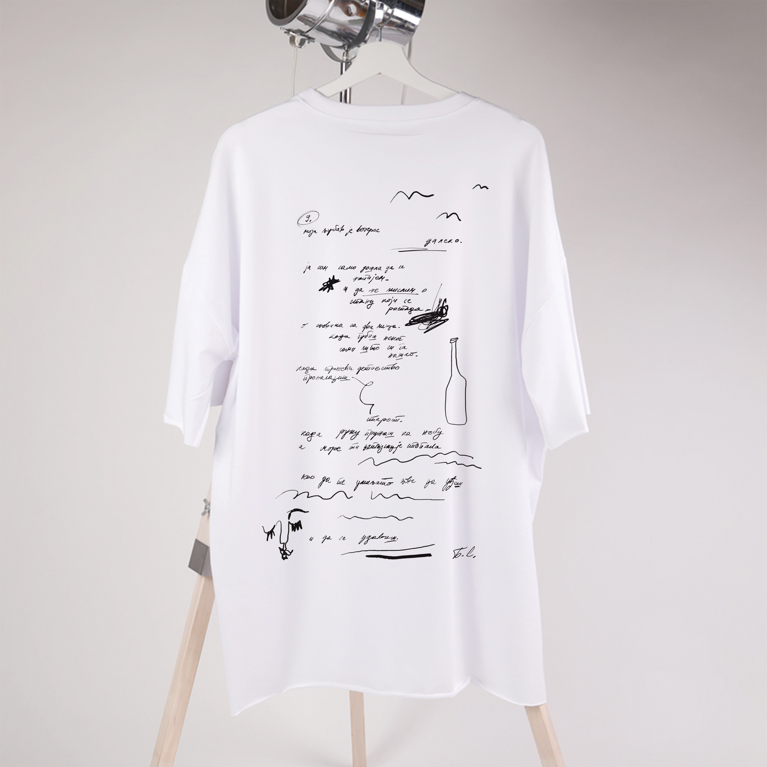 9. - unisex oversize majica