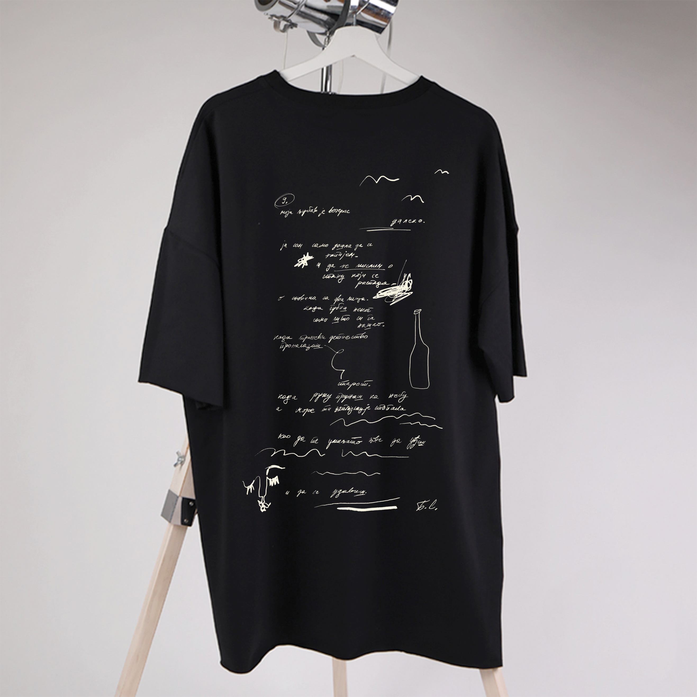 9. - unisex oversize majica