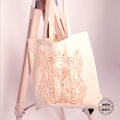 Ceger Ovan | Astro Collection - Ivica i Majica