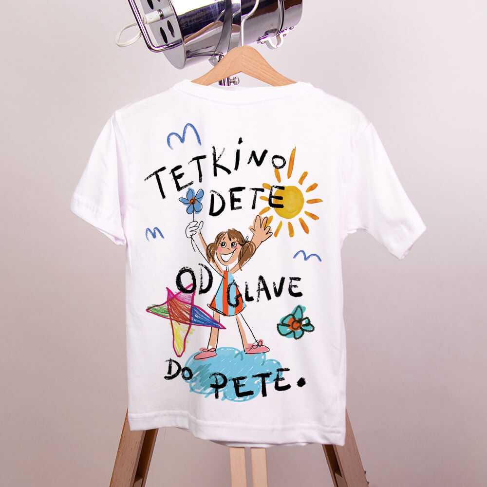 Tetkino dete od glave do pete – Dečija majica