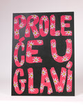 Poster Proleće u glavi | Klasik kolekcija