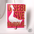 Poster O sebi sve najbolje