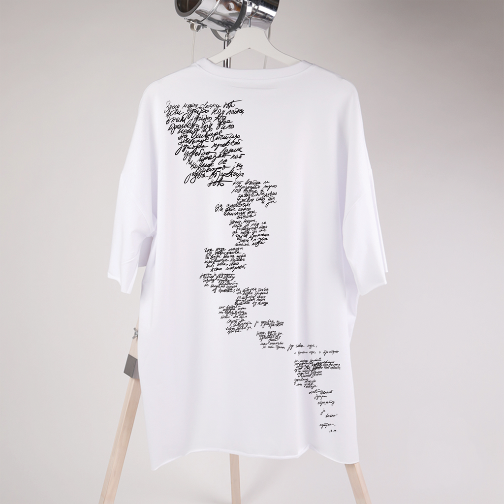 oproštaj je večno sutra - unisex oversize majica