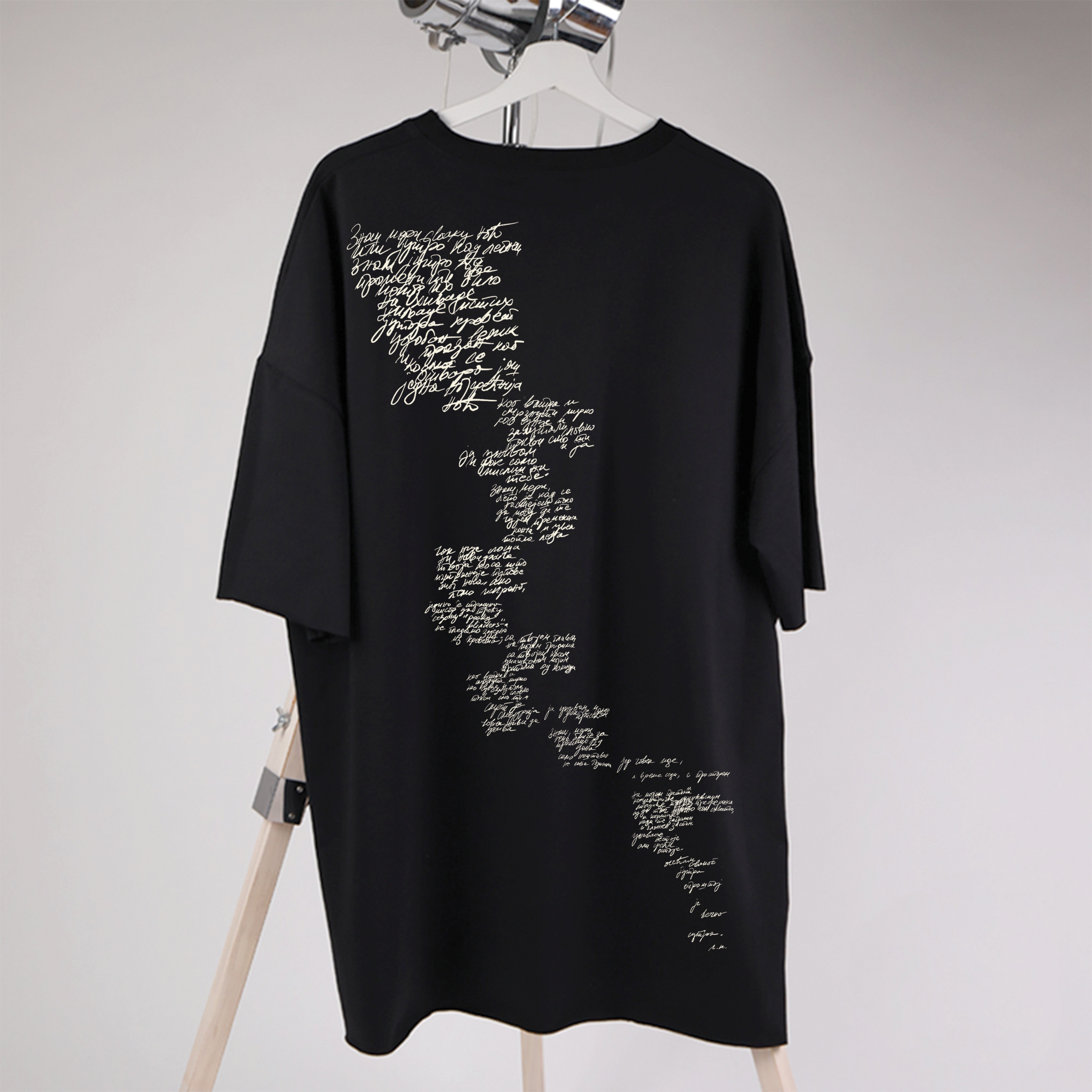 oproštaj je večno sutra - unisex oversize majica