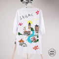 Šabac – Unisex oversize majica