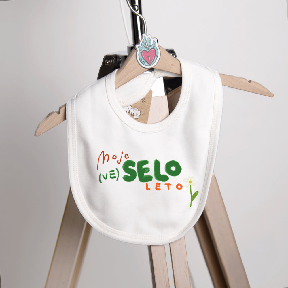 Moje (ve)Selo Leto – Baby paket | Leto 26 Kolekcija