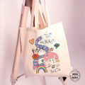 Baka | Family & Matching Collection