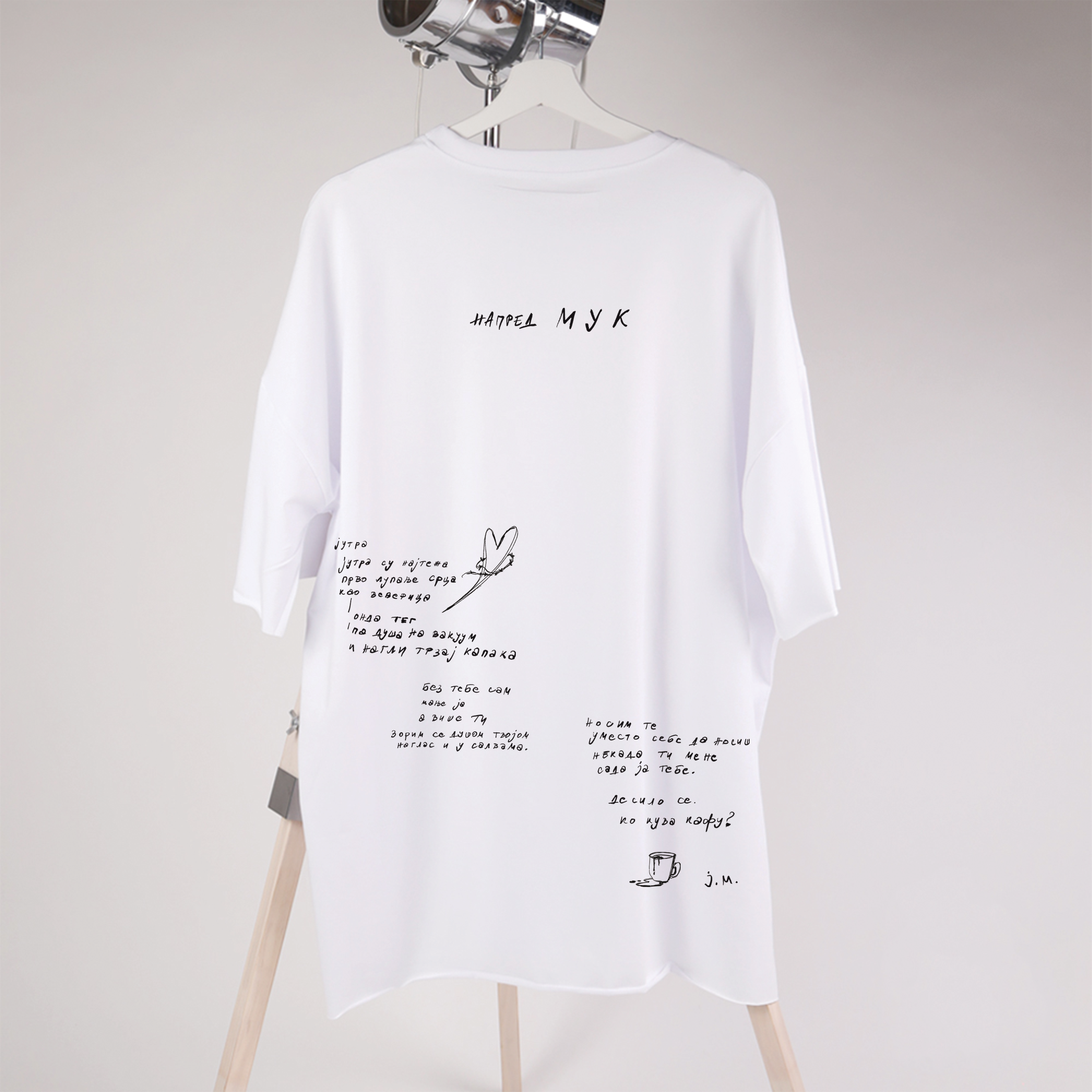 jutra - unisex oversize majica
