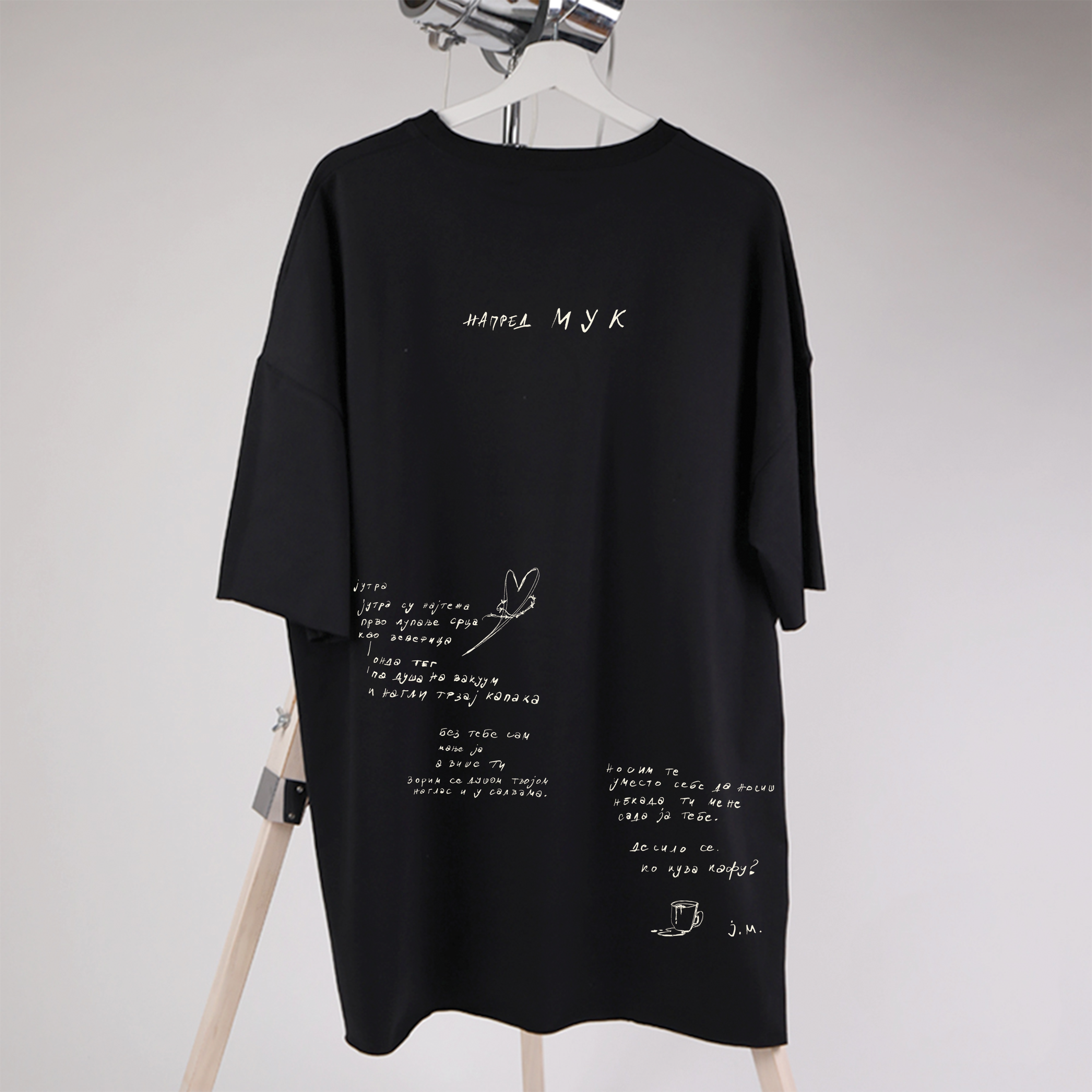 jutra - unisex oversize majica