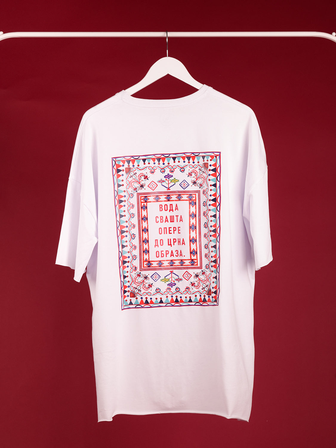 Kosovo | Muška majica | Koreni