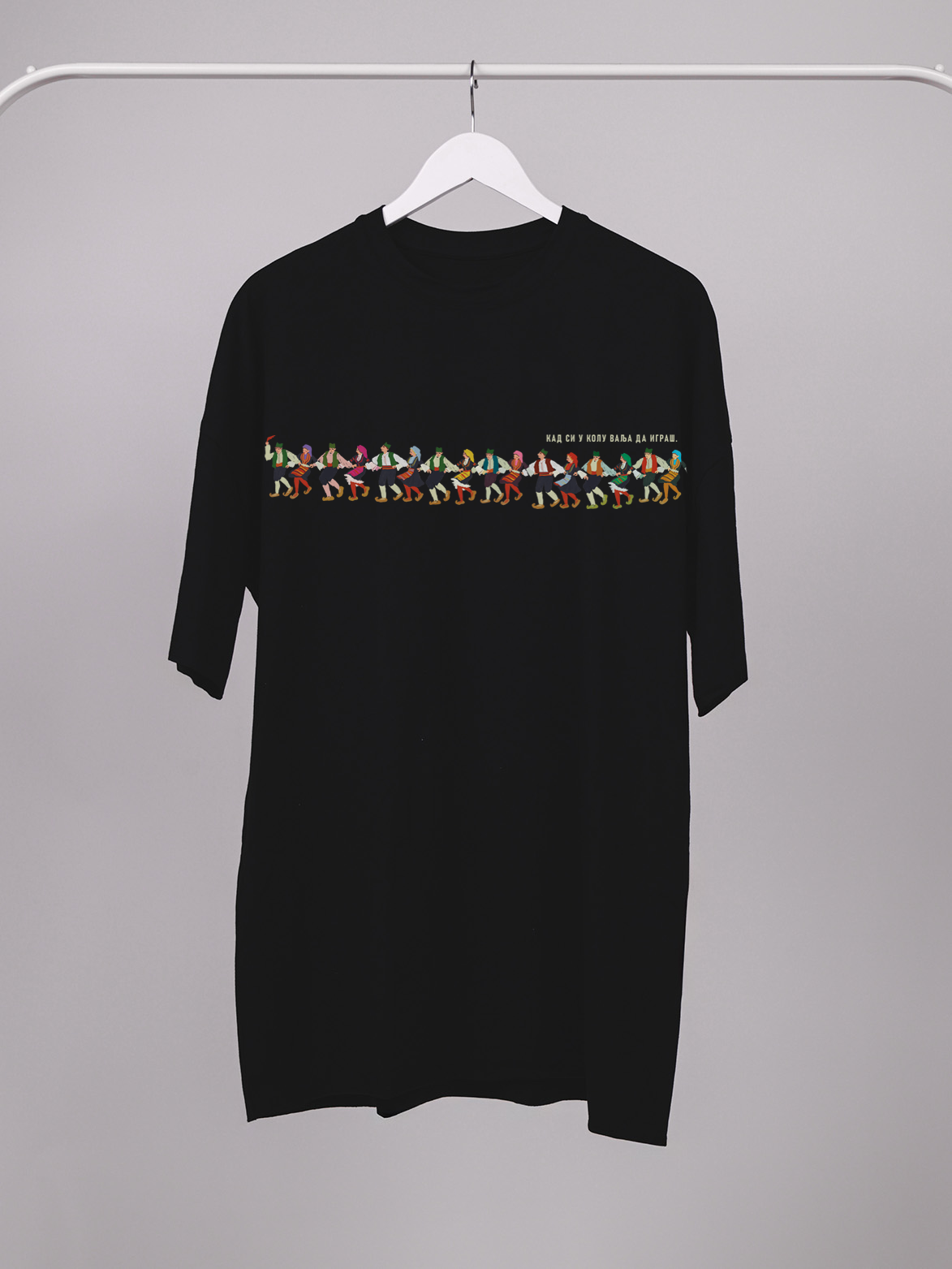 Kolo | Unisex oversize majica | Koreni
