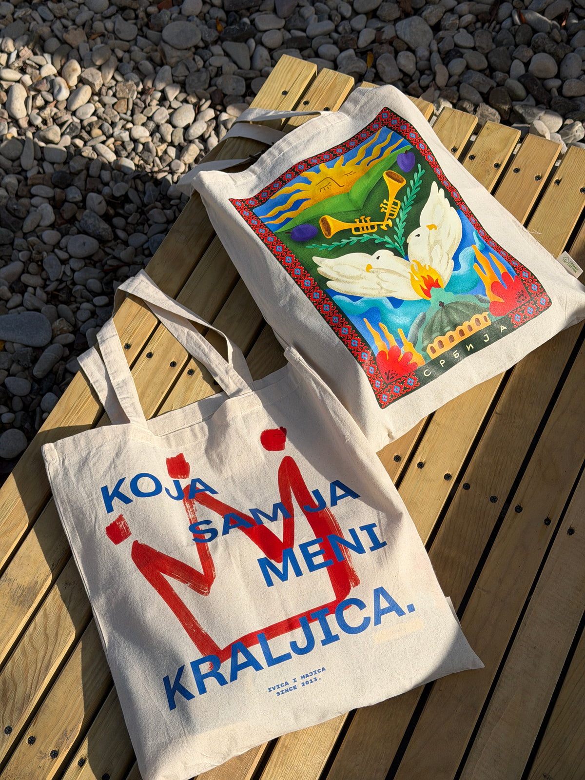 Koja sam ja meni kraljica | Ceger