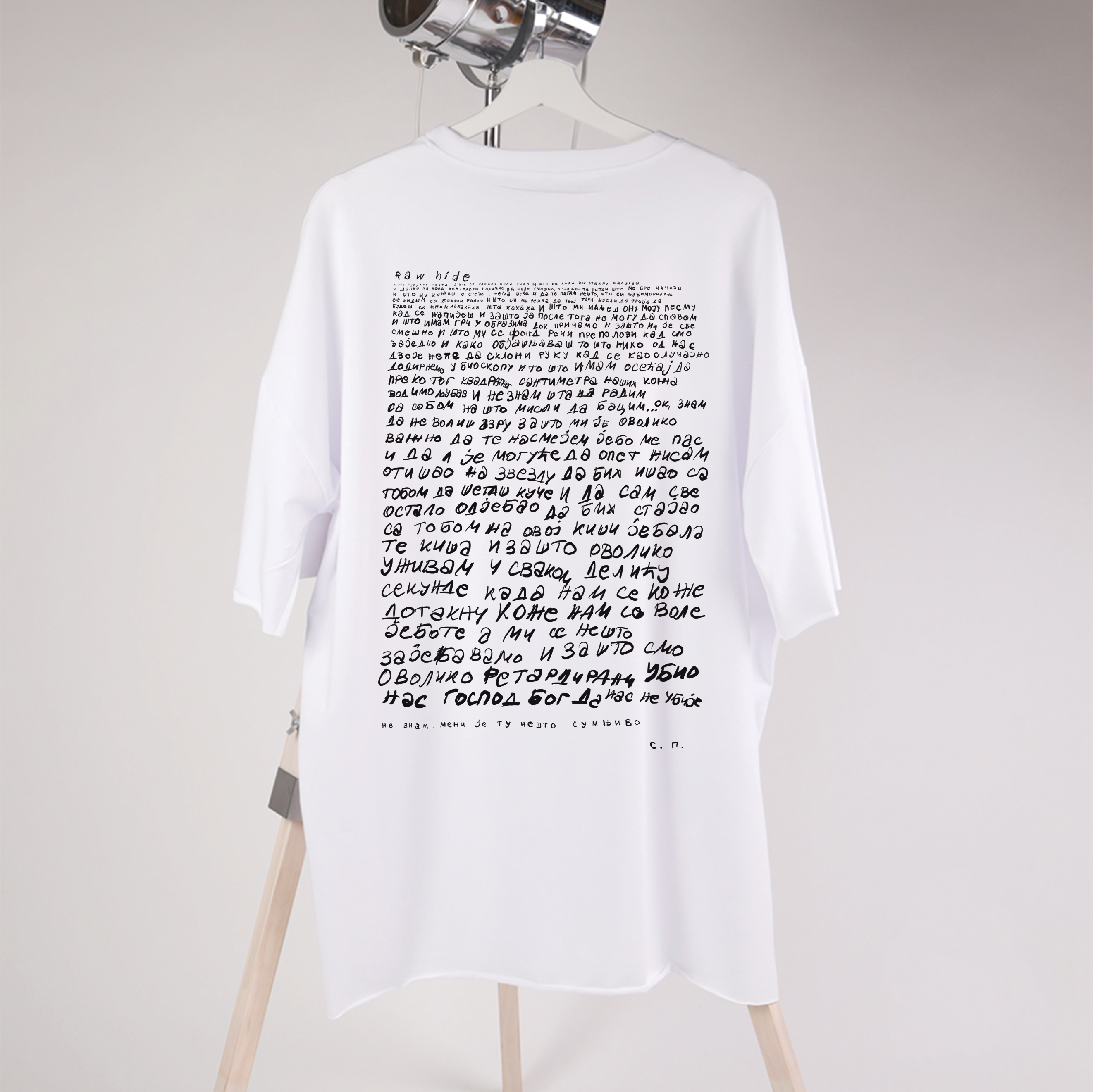raw hide - unisex oversize majica