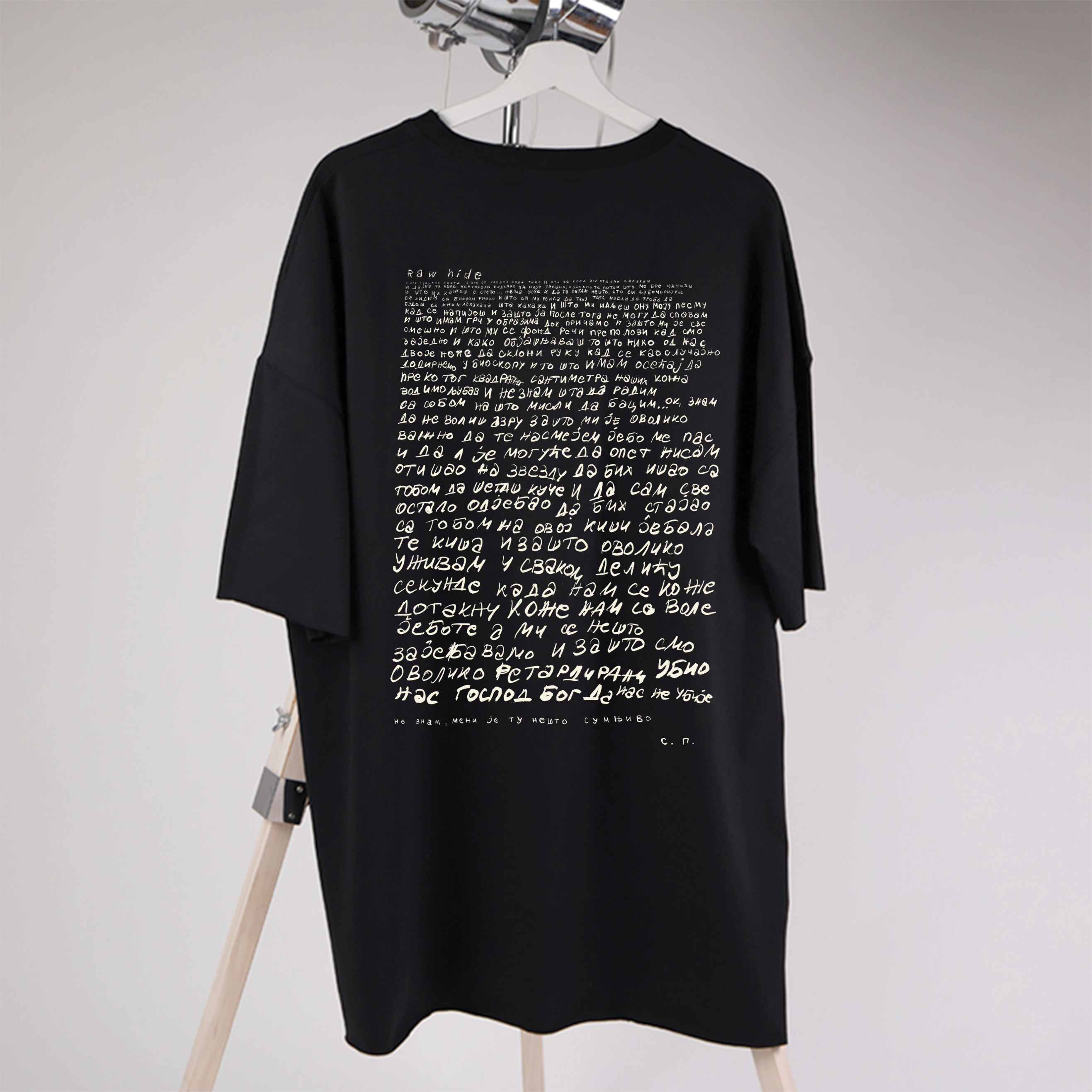 raw hide - unisex oversize majica