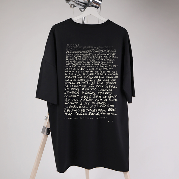 raw hide - unisex oversize majica