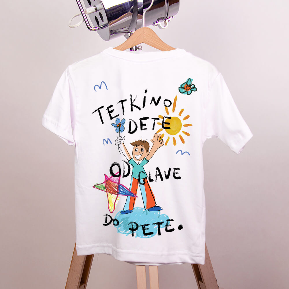 Tetkino dete od glave do pete – Dečija majica