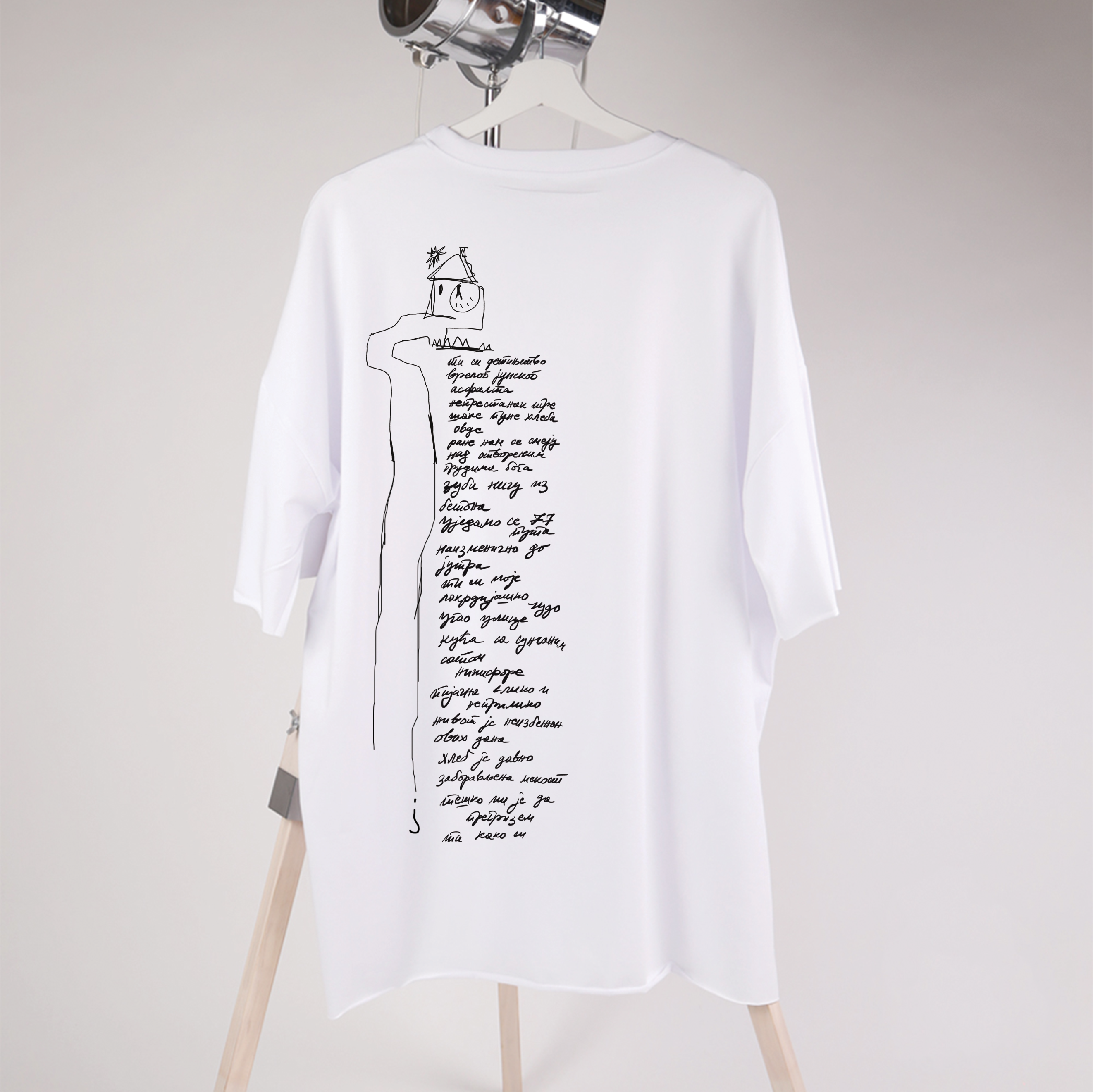 ti kako si - unisex oversize majica