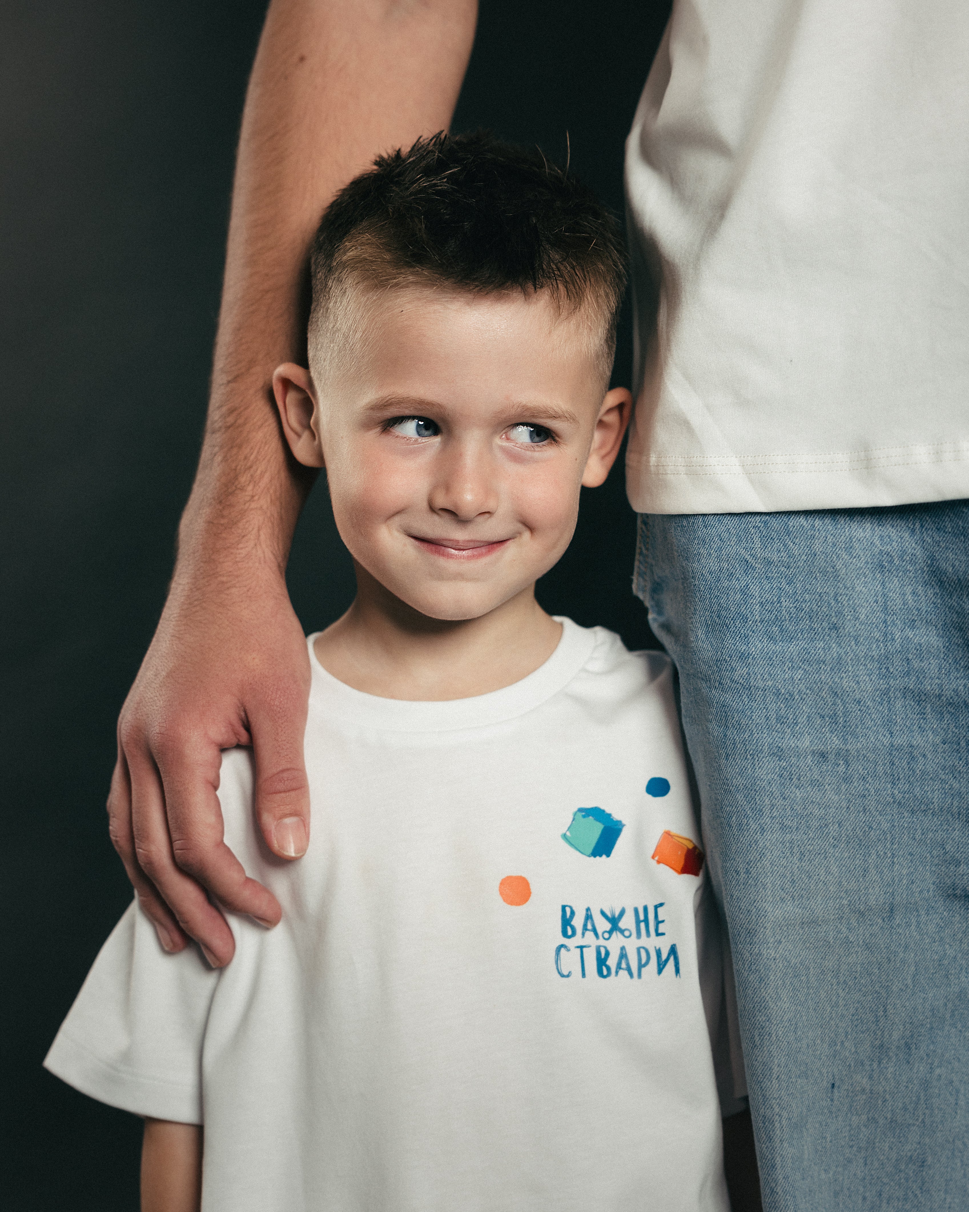 Važne stvari - Dečija Majica