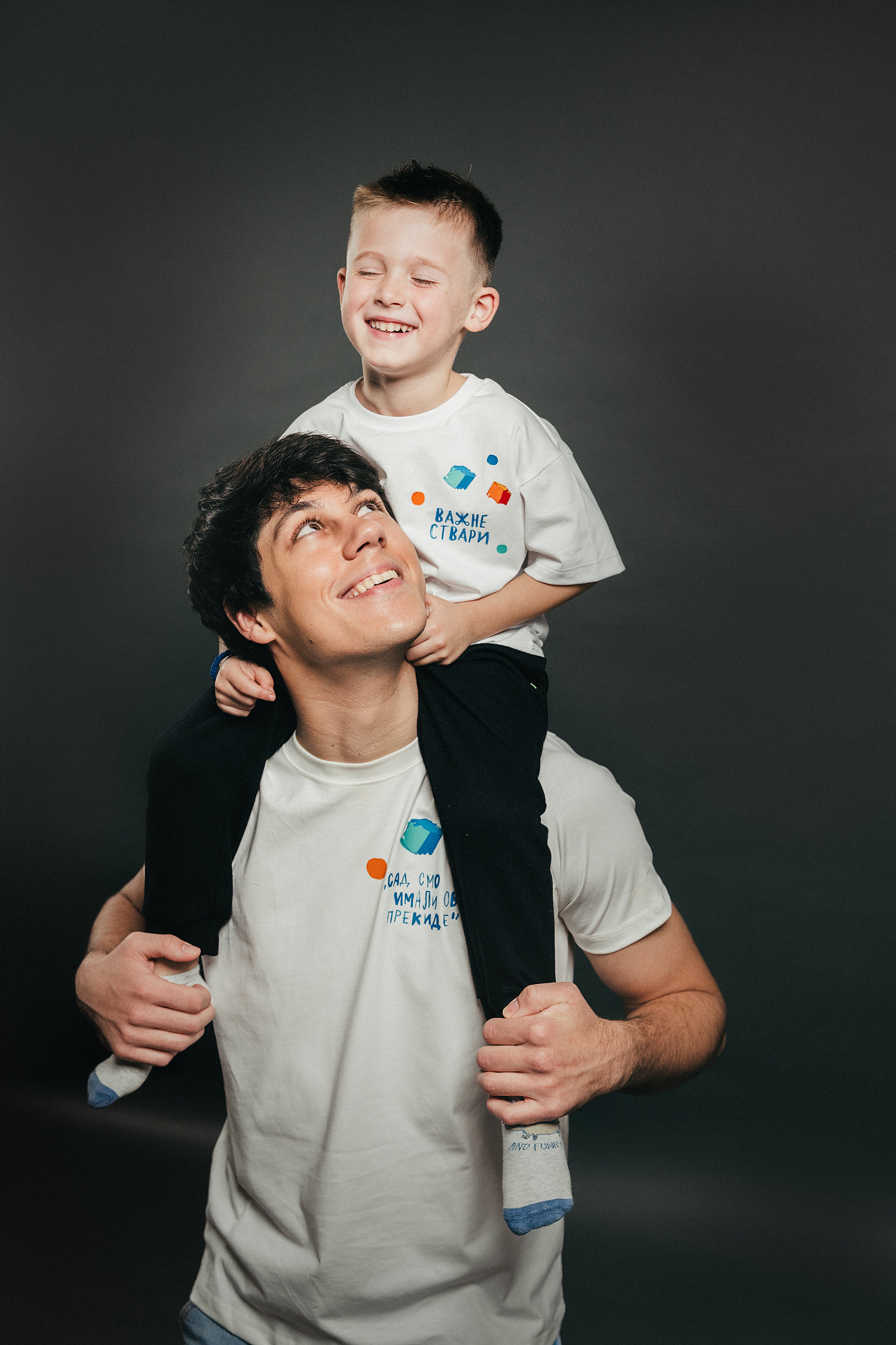 Važne stvari - Dečija Majica